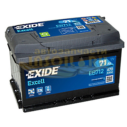 Exide Excell 71Ач 670А ETN 0