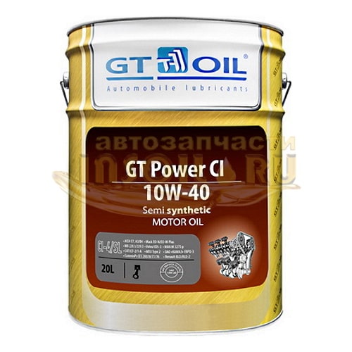 GT Power CI 10W-40 20L