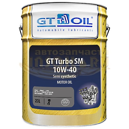 GT Turbo SM 10W-40 20L