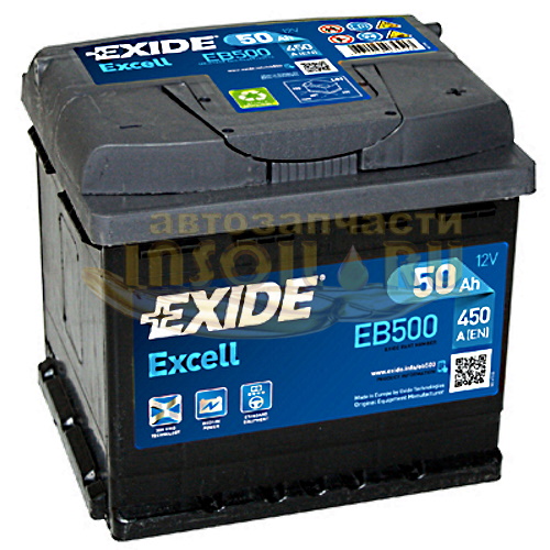 Exide Excell 50Ач 450А ETN 0